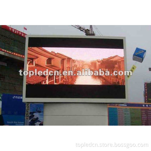 P16mm outdoor video 120 degree optimal view angle screen 120 degree optimal view angle LED screen LED 120 degree optimal view